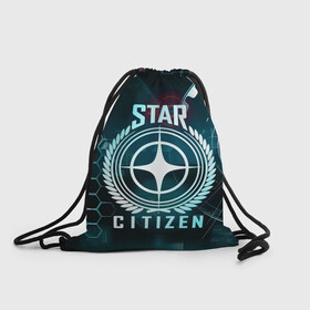 Рюкзак-мешок 3D с принтом Star Citizen (Стар Ситизен) , 100% полиэстер | плотность ткани — 200 г/м2, размер — 35 х 45 см; лямки — толстые шнурки, застежка на шнуровке, без карманов и подкладки | squadron 42 | star citizen | галактика | игры | космического симулятора | космос