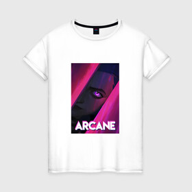Женская футболка хлопок с принтом Arcane (Neon) , 100% хлопок | прямой крой, круглый вырез горловины, длина до линии бедер, слегка спущенное плечо | Тематика изображения на принте: arcane | jinx | league of legends | neon | рисунок