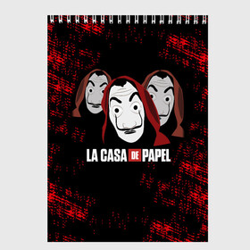 Скетчбук с принтом БУМАЖНЫЙ ДОМ СЕРИАЛ LA CASA DE PAPEL BELLA CIAO , 100% бумага
 | 48 листов, плотность листов — 100 г/м2, плотность картонной обложки — 250 г/м2. Листы скреплены сверху удобной пружинной спиралью | bella ciao | la casa de papel | бумажный дом | ла каса де | ла каса де папель | ла каса де пепел | лакаса | сериал | фильм