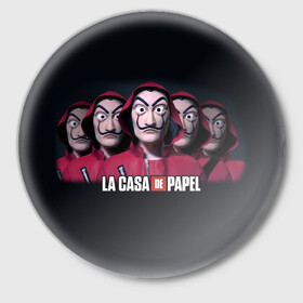 Значок с принтом LA CASA DE PAPEL BELLA CIAO БУМАЖНЫЙ ДОМ ,  металл | круглая форма, металлическая застежка в виде булавки | bella ciao | la casa de papel | бумажный дом | ла каса де | ла каса де папель | ла каса де пепел | лакаса | сериал | фильм