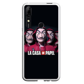 Чехол для Honor P Smart Z с принтом LA CASA DE PAPEL BELLA CIAO / БУМАЖНЫЙ ДОМ , Силикон | Область печати: задняя сторона чехла, без боковых панелей | bella ciao | la casa de papel | бумажный дом | ла каса де | ла каса де папель | ла каса де пепел | лакаса | сериал | фильм