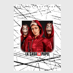 Скетчбук с принтом СЕРИАЛ БУМАЖНЫЙ ДОМ LA CASA DE PAPEL BELLA CIAO , 100% бумага
 | 48 листов, плотность листов — 100 г/м2, плотность картонной обложки — 250 г/м2. Листы скреплены сверху удобной пружинной спиралью | bella ciao | la casa de papel | бумажный дом | ла каса де | ла каса де папель | ла каса де пепел | лакаса | сериал | фильм