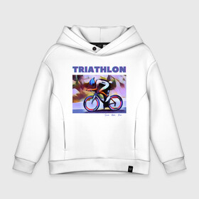 Детское худи Oversize хлопок с принтом Триспорт , френч-терри — 70% хлопок, 30% полиэстер. Мягкий теплый начес внутри —100% хлопок | боковые карманы, эластичные манжеты и нижняя кромка, капюшон на магнитной кнопке | bike | run | swim | triathlon | triatlon | бег | велогонщик | велоспорт | выносливость | картина | краска | плавание | триатлон