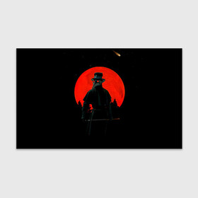 Бумага для упаковки 3D с принтом plague doctor ЧУМНОЙ ДОКТОР , пластик и полированная сталь | круглая форма, металлическое крепление в виде кольца | art | artwork | dark | illustration | moon | plague doctor | red moon | арт | луна | мрак | ночь | чума | чумной доктор