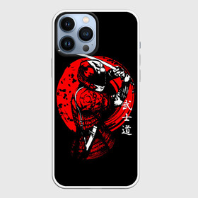 Чехол для iPhone 13 Pro Max с принтом МОТО САМУРАЙ С КАТАНОЙ   JAPAN SAMURAI ,  |  | anime | bike | blood | japan | katana | knight | moto | motocycle | samurai | senpai | sun | warior | аниме | байк | воин | катана | кровавая | кровавый | кровь | луна | меч | мото | мотоциклы | сакура | самураи | самурай | семпай | сенпай | со