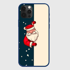 Чехол для iPhone 12 Pro Max с принтом Happy New Year Дед Мороз. , Силикон |  | 2022 | happy new year | merry christmas | rdnewyear22 | год тигра | дед мороз | зима близко | нг | новогодний | новый год | новый год 2022 | рождество | символ 2022 года | снег | снежинки