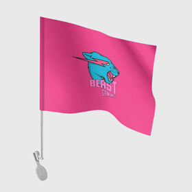 Флаг для автомобиля с принтом Mr Beast Gaming Full Print (Pink edition) , 100% полиэстер | Размер: 30*21 см | gamer | games | gaming | mr beast | mrbeast | youtube | блогеры | игры | мистер бист | ютуберы