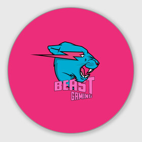 Круглый коврик для мышки с принтом Mr Beast Gaming Full Print (Pink edition) , резина и полиэстер | круглая форма, изображение наносится на всю лицевую часть | Тематика изображения на принте: gamer | games | gaming | mr beast | mrbeast | youtube | блогеры | игры | мистер бист | ютуберы