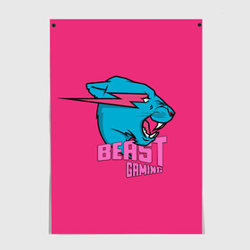 Постер с принтом Mr Beast Gaming Full Print (Pink edition) , 100% бумага
 | бумага, плотность 150 мг. Матовая, но за счет высокого коэффициента гладкости имеет небольшой блеск и дает на свету блики, но в отличии от глянцевой бумаги не покрыта лаком | gamer | games | gaming | mr beast | mrbeast | youtube | блогеры | игры | мистер бист | ютуберы