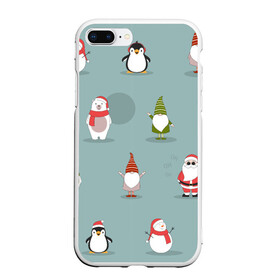 Чехол для iPhone 7Plus/8 Plus матовый с принтом Новый Гoд , Силикон | Область печати: задняя сторона чехла, без боковых панелей | 2022 | гном | год | дед | зима | мишка | мороз | новый | пингвин | праздик | рождество | снеговик | узор