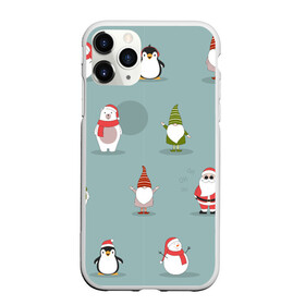 Чехол для iPhone 11 Pro матовый с принтом Новый Гoд , Силикон |  | 2022 | гном | год | дед | зима | мишка | мороз | новый | пингвин | праздик | рождество | снеговик | узор