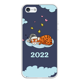 Чехол для iPhone 5/5S матовый с принтом Спящий тигр на облаке , Силикон | Область печати: задняя сторона чехла, без боковых панелей | 2022 | год тигра | новый год | новый год 2022 | символ года | тигр | тигренок | тигрица | тигры