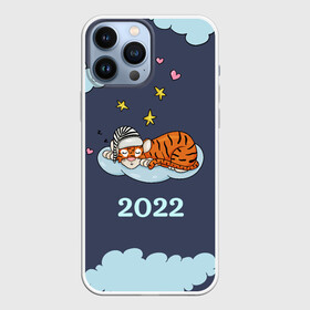 Чехол для iPhone 13 Pro Max с принтом Спящий тигр на облаке ,  |  | Тематика изображения на принте: 2022 | год тигра | новый год | новый год 2022 | символ года | тигр | тигренок | тигрица | тигры