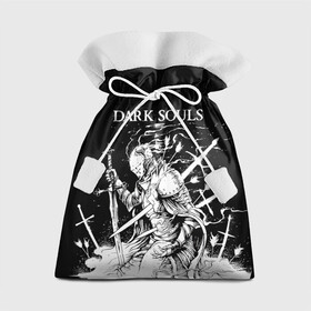 Подарочный 3D мешок с принтом Dark Souls The Ashen One , 100% полиэстер | Размер: 29*39 см | dark souls | games | praise the sun | the ashen one | игры | компьютерные игры | негорящий | неопалимый | рыцарь | тёмные души