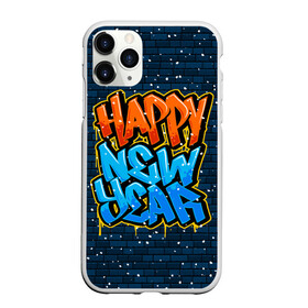 Чехол для iPhone 11 Pro матовый с принтом С Новым Годом граффити / Happy New Year graffiti , Силикон |  | graffiti | wall | граффити | зима | новый год | рождество | снег | снежинка | стена