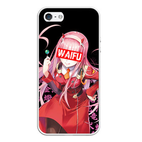 Чехол для iPhone 5/5S матовый с принтом 02, ZERO TWO, DARLING IN THE FRANXX , Силикон | Область печати: задняя сторона чехла, без боковых панелей | 02 | anime | anime girl | darling in the franxx | heroes | manga | zero two | аниме | герои | дарлинг | дарлинг во франксе | дарлинг ин зе франкс | зиро ту | манга | милый во франксе