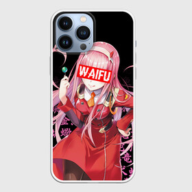 Чехол для iPhone 13 Pro Max с принтом 02, ZERO TWO, DARLING IN THE FRANXX ,  |  | 02 | anime | anime girl | darling in the franxx | heroes | manga | zero two | аниме | герои | дарлинг | дарлинг во франксе | дарлинг ин зе франкс | зиро ту | манга | милый во франксе