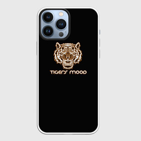 Чехол для iPhone 13 Pro Max с принтом tigerss mood ,  |  | африка | бивни | глаза | животные | злой | злость | зубы | индия | клыки | настроение | неон | неоновые принты | пасть | природа | саванна | светящиеся | сердится | тигр