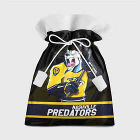 Подарочный 3D мешок с принтом Нэшвилл Предаторз Nashville Predators , 100% полиэстер | Размер: 29*39 см | hockey | nashville | nashville predators | nhl | predators | usa | нхл | нэшвилл | нэшвилл предаторз | предаторз | спорт | сша | хоккей | шайба