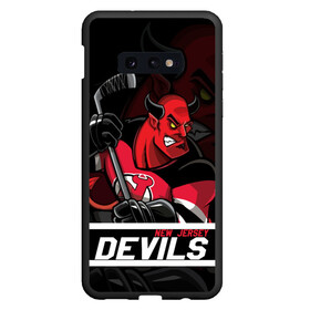 Чехол для Samsung S10E с принтом Нью Джерси Девилз New Jersey Devils , Силикон | Область печати: задняя сторона чехла, без боковых панелей | devils | hockey | new jersey | new jersey devils | nhl | usa | девилз | нхл | ньюджерси | ньюджерси девилз | спорт | сша | хоккей | шайба