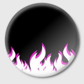 Значок с принтом Розовое Пламя ,  металл | круглая форма, металлическая застежка в виде булавки | минимализм | огонь | пламя | рисунок | розовое пламя