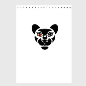 Скетчбук с принтом Тигрица с 3D глазами , 100% бумага
 | 48 листов, плотность листов — 100 г/м2, плотность картонной обложки — 250 г/м2. Листы скреплены сверху удобной пружинной спиралью | 2022 | год тигра | дизайнерский тигр | красивые глаза | красивые тигриные глаза | лев | львица | силуэт тигра | символ | символ года | строгая тигрица | тигр | тигр с 3d глазами | тигренок | тигрица