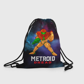 Рюкзак-мешок 3D с принтом Varia Suit 2D | Metroid , 100% полиэстер | плотность ткани — 200 г/м2, размер — 35 х 45 см; лямки — толстые шнурки, застежка на шнуровке, без карманов и подкладки | game | mercurysteam | metroid | metroid dread | metroid fusion | samus aran | varia | varia feature | varia suit | вариа | вариа костюм | игра | компьютерная игра | метроид | метроид дреад | мэтроид | мэтройдо дореддо | самус аран | свой