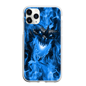 Чехол для iPhone 11 Pro Max матовый с принтом Дракон в синем пламени Dragon in blue flame , Силикон |  | dragon | дракон | миф | монстр | огонь | пламя | фэнтези