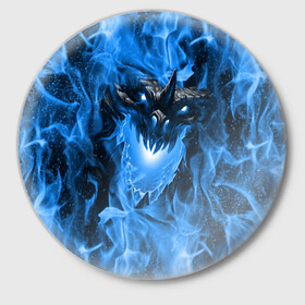 Значок с принтом Дракон в синем пламени Dragon in blue flame ,  металл | круглая форма, металлическая застежка в виде булавки | dragon | дракон | миф | монстр | огонь | пламя | фэнтези