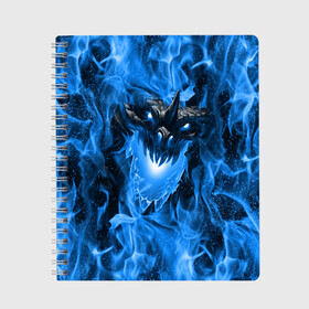 Тетрадь с принтом Дракон в синем пламени Dragon in blue flame , 100% бумага | 48 листов, плотность листов — 60 г/м2, плотность картонной обложки — 250 г/м2. Листы скреплены сбоку удобной пружинной спиралью. Уголки страниц и обложки скругленные. Цвет линий — светло-серый
 | Тематика изображения на принте: dragon | дракон | миф | монстр | огонь | пламя | фэнтези