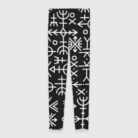 Леггинсы 3D с принтом Скандинавские руны, Славянские символы , 80% полиэстер, 20% эластан | Эластичный пояс, зауженные к низу, низкая посадка | runes | викинг | викинги | древние знаки | знаки | норвегия | норвежские | руны | русь | символы | скандинавия | скандинавские | славяне | славянская символика