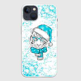 Чехол для iPhone 13 с принтом Зимний Тигр в шарфе. ,  |  | 2022 | happy new year | merry christmas | год тигра | зима близко | нг | новогодний | новогодний тигр | новогодняя символика | новый год | новый год 2022 | рождество | символ 2022 года | снег | снежинки | тигр