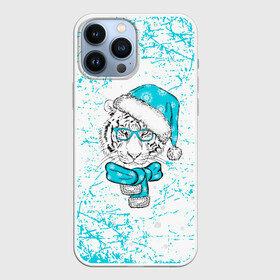 Чехол для iPhone 13 Pro Max с принтом Зимний Тигр в шарфе. ,  |  | 2022 | happy new year | merry christmas | год тигра | зима близко | нг | новогодний | новогодний тигр | новогодняя символика | новый год | новый год 2022 | рождество | символ 2022 года | снег | снежинки | тигр