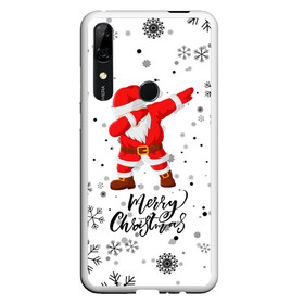 Чехол для Honor P Smart Z с принтом Santa Dabbing идет снег. , Силикон | Область печати: задняя сторона чехла, без боковых панелей | 2022 | dabbing | happy new year | merry christmas | santa dabbing | год тигра | зима близко | нг | новогодний | новогодний тигр | новый год | новый год 2022 | рождество | символ 2022 года | снег | снежинки