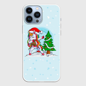 Чехол для iPhone 13 Pro Max с принтом Новогодний Единорог Dabbing. ,  |  | 2022 | dabbing | happy new year | merry christmas | год тигра | единорог | зима близко | нг | новогодний | новогодний тигр | новый год | новый год 2022 | рождество | символ 2022 года | снег | снежинки