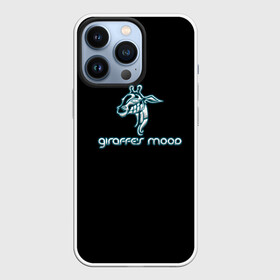 Чехол для iPhone 13 Pro с принтом Giraffes mood ,  |  | giraffe | африка | бивни | животные | злой | злость | индия | настроение | неон | неоновые принты | природа | саванна | светящиеся | сердится