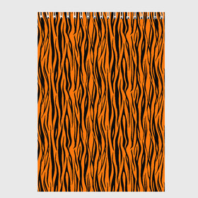 Скетчбук с принтом Тигровые Полосы , 100% бумага
 | 48 листов, плотность листов — 100 г/м2, плотность картонной обложки — 250 г/м2. Листы скреплены сверху удобной пружинной спиралью | animal | beast | cat | predator | tiger | амурский тигр | белый тигр | год тигра | животное | зверь | кот | полосатая кошка | саблезубый тигр | тигр | хищник | царь джунглей | шерхан