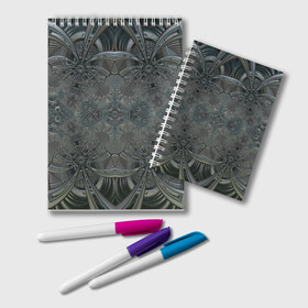 Блокнот с принтом Коллекция Фрактальная мозаика Серо-голубой 292-4 , 100% бумага | 48 листов, плотность листов — 60 г/м2, плотность картонной обложки — 250 г/м2. Листы скреплены удобной пружинной спиралью. Цвет линий — светло-серый
 | Тематика изображения на принте: abstraction | black | dark | fractal | gray | grayblue | symmetrical | абстракция | серый | симметричный | темный | фрактал | черный