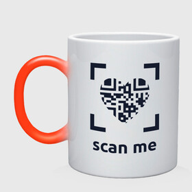 Кружка хамелеон с принтом Scan Me - Heart , керамика | меняет цвет при нагревании, емкость 330 мл | coronavirus | covid | covid19 | qr code | qr код | sputnik | вакцина | вакцинация | вирус | здоровье | изоляция | иммунитет | карантин | ковид | код | корона | коронавирус | маркировка | маска | пандемия | паспорт | прививка