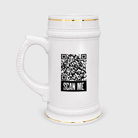 Кружка пивная с принтом QR Scan ,  керамика (Материал выдерживает высокую температуру, стоит избегать резкого перепада температур) |  объем 630 мл | coronavirus | covid | covid19 | qr code | qr код | sputnik | вакцина | вакцинация | вирус | здоровье | изоляция | иммунитет | карантин | ковид | код | корона | коронавирус | маркировка | маска | пандемия | паспорт | прививка