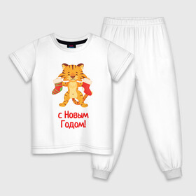 Детская пижама хлопок с принтом Тигр в новогодними носками , 100% хлопок |  брюки и футболка прямого кроя, без карманов, на брюках мягкая резинка на поясе и по низу штанин
 | Тематика изображения на принте: 2022 | год тигра | новый год | новый год 2022 | символ года | тигр | тигренок | тигрица | тигры