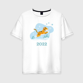 Женская футболка хлопок Oversize с принтом Тигр 2022 минимализм , 100% хлопок | свободный крой, круглый ворот, спущенный рукав, длина до линии бедер
 | 2022 | год тигра | новый год | новый год 2022 | символ года | тигр | тигренок | тигрица | тигры