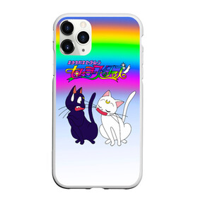 Чехол для iPhone 11 Pro матовый с принтом Луна и Артемис под радугой , Силикон |  | artemis | baby | cat | kawaii | kitty | luna | rainbow | sailor luna | sailor moon | sailormoon | артемис | британская кошка | кавайный | коты | кошаки | кошки | луна | мультяшные | няшный | радуга | радужный | сейлор воины | сейлор луна