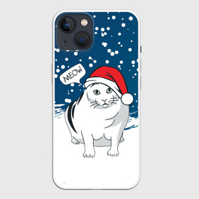 Чехол для iPhone 13 с принтом НОВОГОДНИЙ КОТ БЕНДЕР (МЕМ) ,  |  | 2022 | 22 | bender | cat | christmas | meme | memes | meow | merry | new | snow | winter | year | бендер | год | зима | кот | кошка | мем | мемы | мяй | новый | рождество | снег | толстый