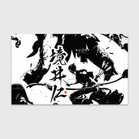 Бумага для упаковки 3D с принтом Ghost of Tsushima - Призрак Цусимы , пластик и полированная сталь | круглая форма, металлическое крепление в виде кольца | Тематика изображения на принте: ghost of tsushima | samurai | игры | призрак цусимы | самурай | япония | японский