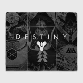 Плед 3D с принтом DESTINY 2 ЛИЦА СТРАЖЕЙ ЧЁРНО БЕЛОЕ , 100% полиэстер | закругленные углы, все края обработаны. Ткань не мнется и не растягивается | Тематика изображения на принте: bungie | cayde 6 | cyd6 | destiny | destiny 2 | forsaken | gambit | ghost | hunter | light | mara sov | titan | warlock | банги | варлок | габмит | дестини | дестини 2 | зур | кейд | кейд 6 | коро | мара сов | отвергнутые 