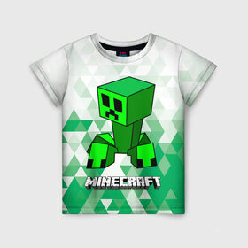 Детская футболка 3D с принтом Minecraft Creeper ползучий камикадзе , 100% гипоаллергенный полиэфир | прямой крой, круглый вырез горловины, длина до линии бедер, чуть спущенное плечо, ткань немного тянется | Тематика изображения на принте: creeper | green minecraft | minecraft | minecraft creeper | minecraft dungeons | детские игры | зеленый майнкрафт | камикадзе | крипер | крипер майнкрафт | криппер | майнкрафт крипер | майнкрафт подземелье | минекрафт | мобы