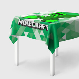 Скатерть 3D с принтом Minecraft Creeper ползучий камикадзе , 100% полиэстер (ткань не мнется и не растягивается) | Размер: 150*150 см | Тематика изображения на принте: creeper | green minecraft | minecraft | minecraft creeper | minecraft dungeons | детские игры | зеленый майнкрафт | камикадзе | крипер | крипер майнкрафт | криппер | майнкрафт крипер | майнкрафт подземелье | минекрафт | мобы