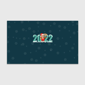 Бумага для упаковки 3D с принтом Новый год 2022 | Год тигра , пластик и полированная сталь | круглая форма, металлическое крепление в виде кольца | 2022 | christmas | new year | год тигра | наступающий год | новогодний | новый год | рождественский | рождество | рождество христово | с новым годом | святки | тигр | тигренок