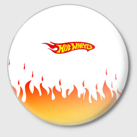 Значок с принтом Hot Wheels | Logo | Fire ,  металл | круглая форма, металлическая застежка в виде булавки | auto | bone shaker | fire | hot wheels | logo | mattel | rd02 | twin mill | авто | автомобиль | ам | горячие колёса | лого | логотип | огненная | огонь | хот велс | эмблема